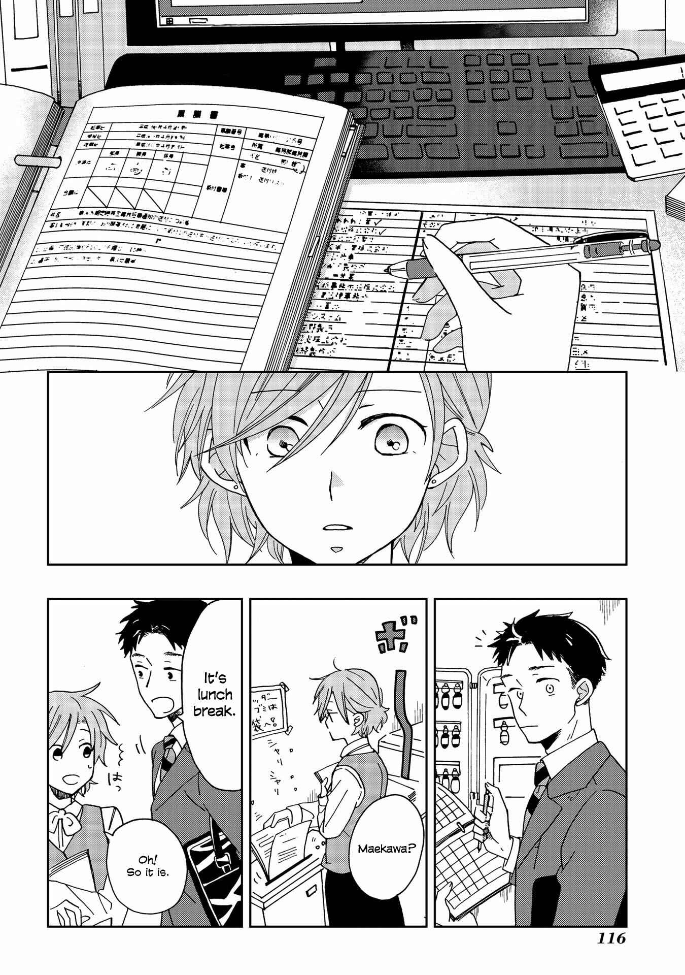 Page 2 Chapter 6 Still Sick