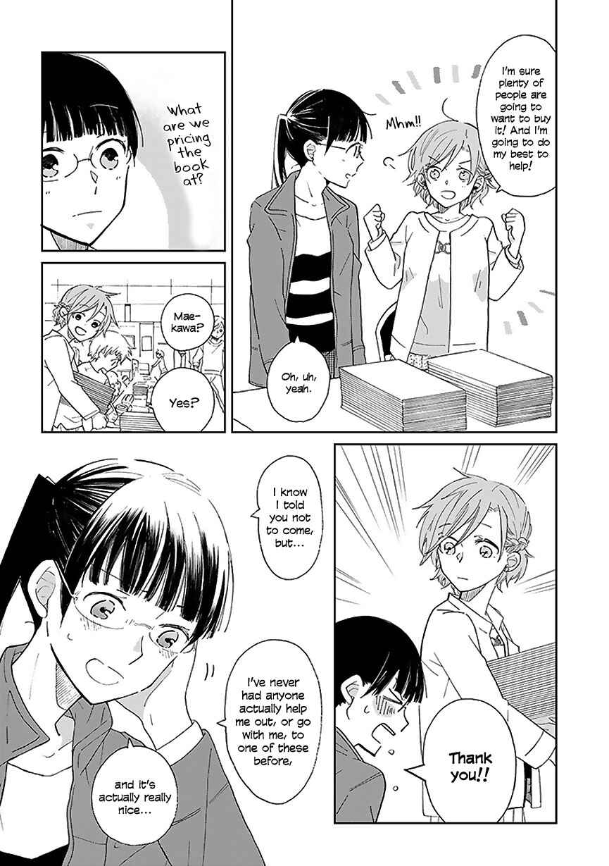 Page 10 Chapter 3 Still Sick