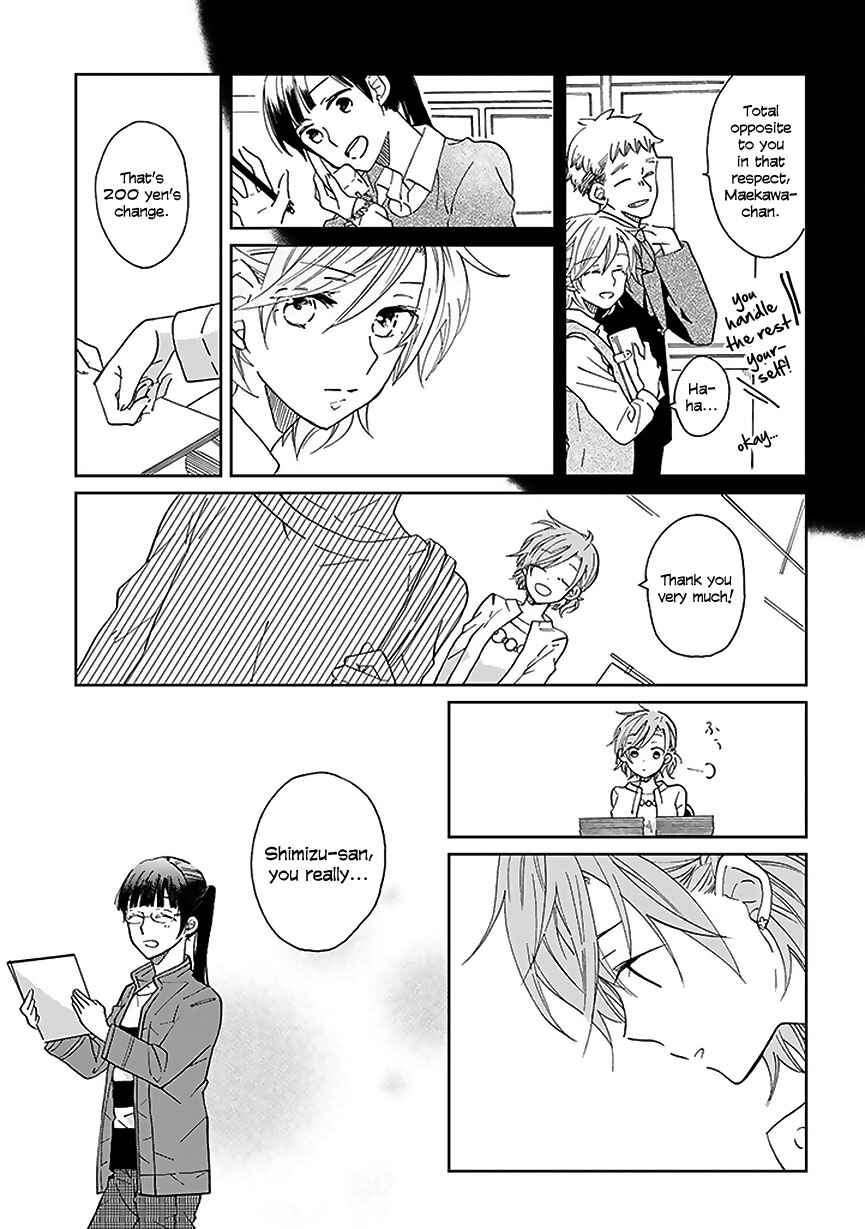 Page 17 Chapter 3 Still Sick