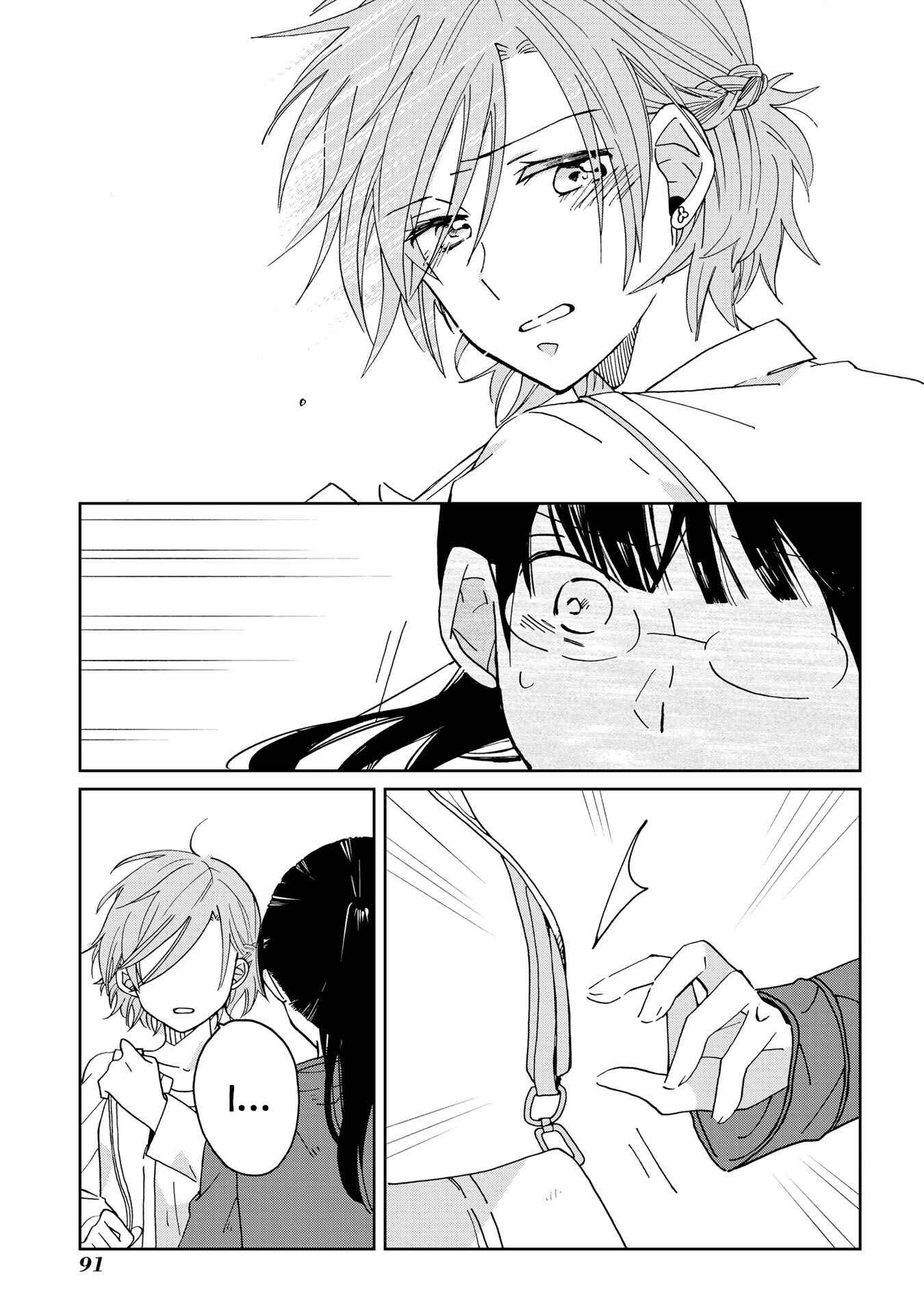 Page 25 Chapter 4 Still Sick