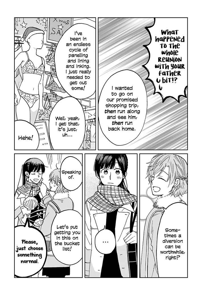 Page 12 Chapter 21 Still Sick