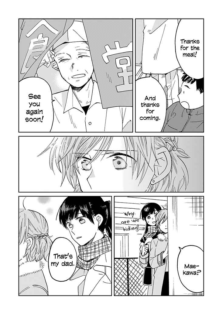 Page 15 Chapter 21 Still Sick