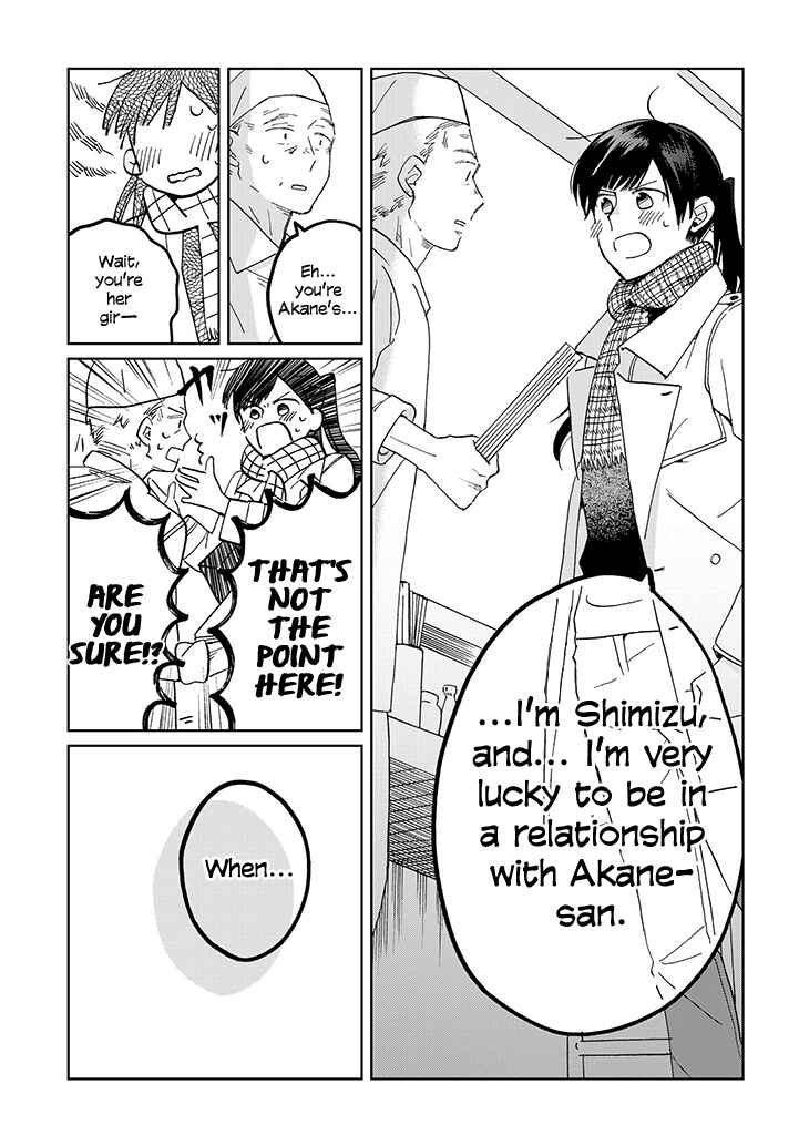 Page 27 Chapter 21 Still Sick