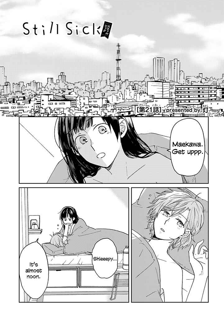Page 3 Chapter 21 Still Sick