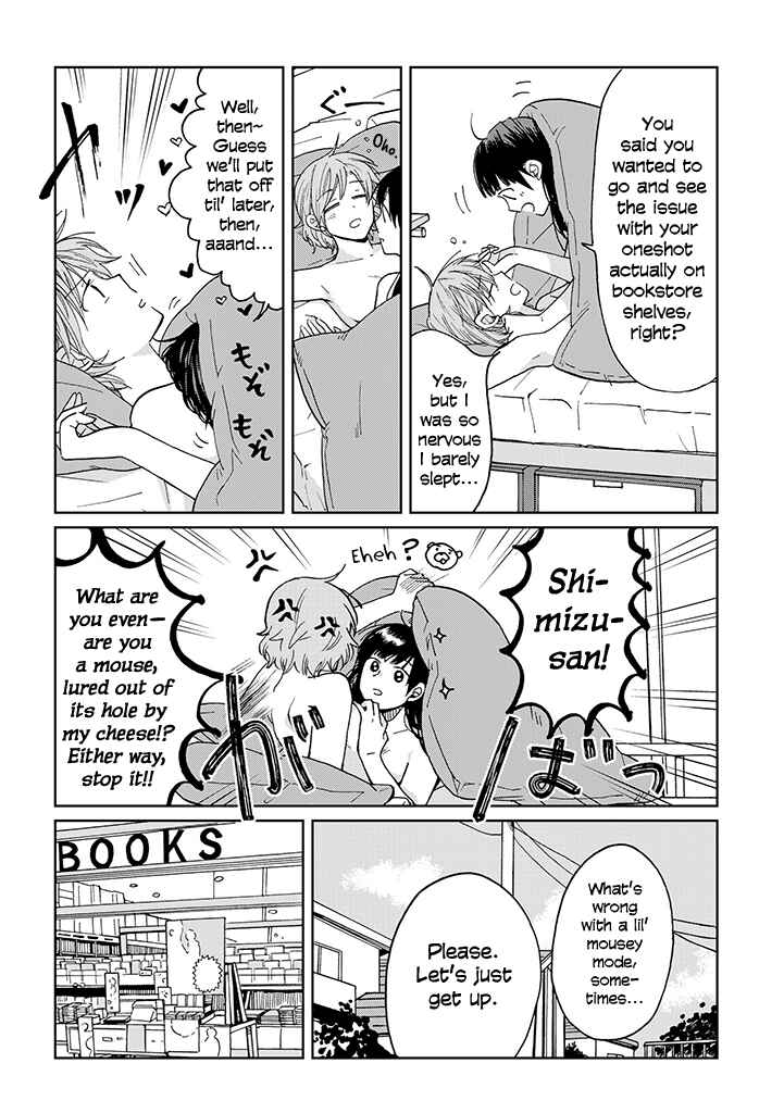 Page 4 Chapter 21 Still Sick