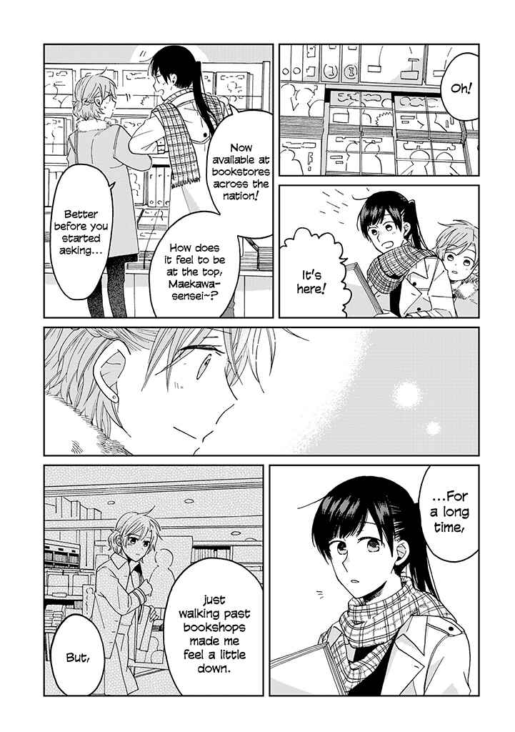 Page 5 Chapter 21 Still Sick
