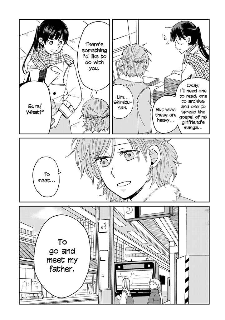 Page 7 Chapter 21 Still Sick