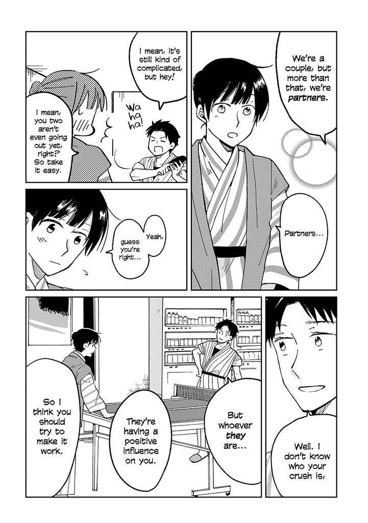 Page 17 Chapter 14 Still Sick