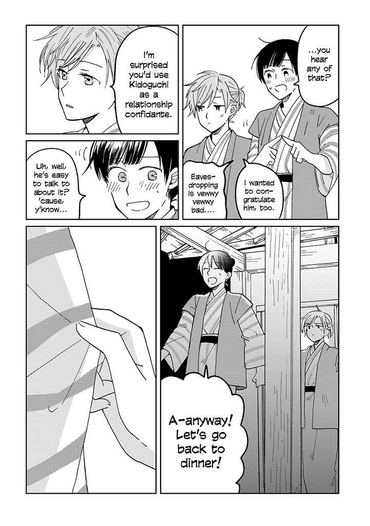 Page 23 Chapter 14 Still Sick