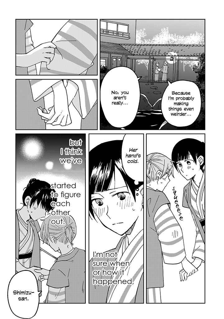 Page 25 Chapter 14 Still Sick