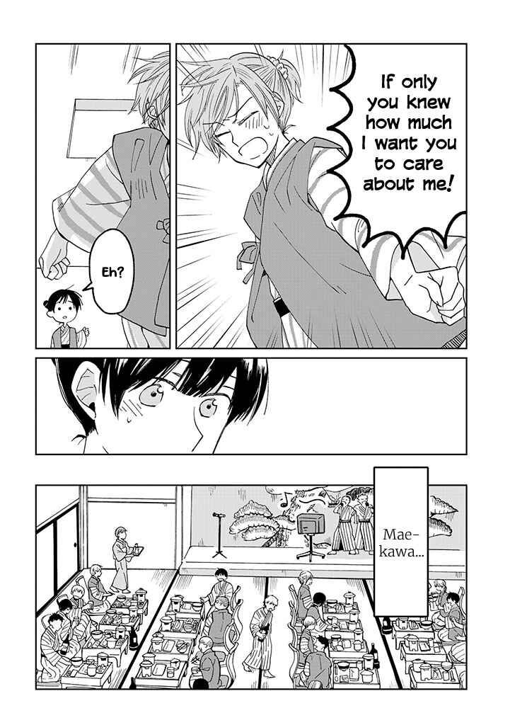 Page 9 Chapter 14 Still Sick