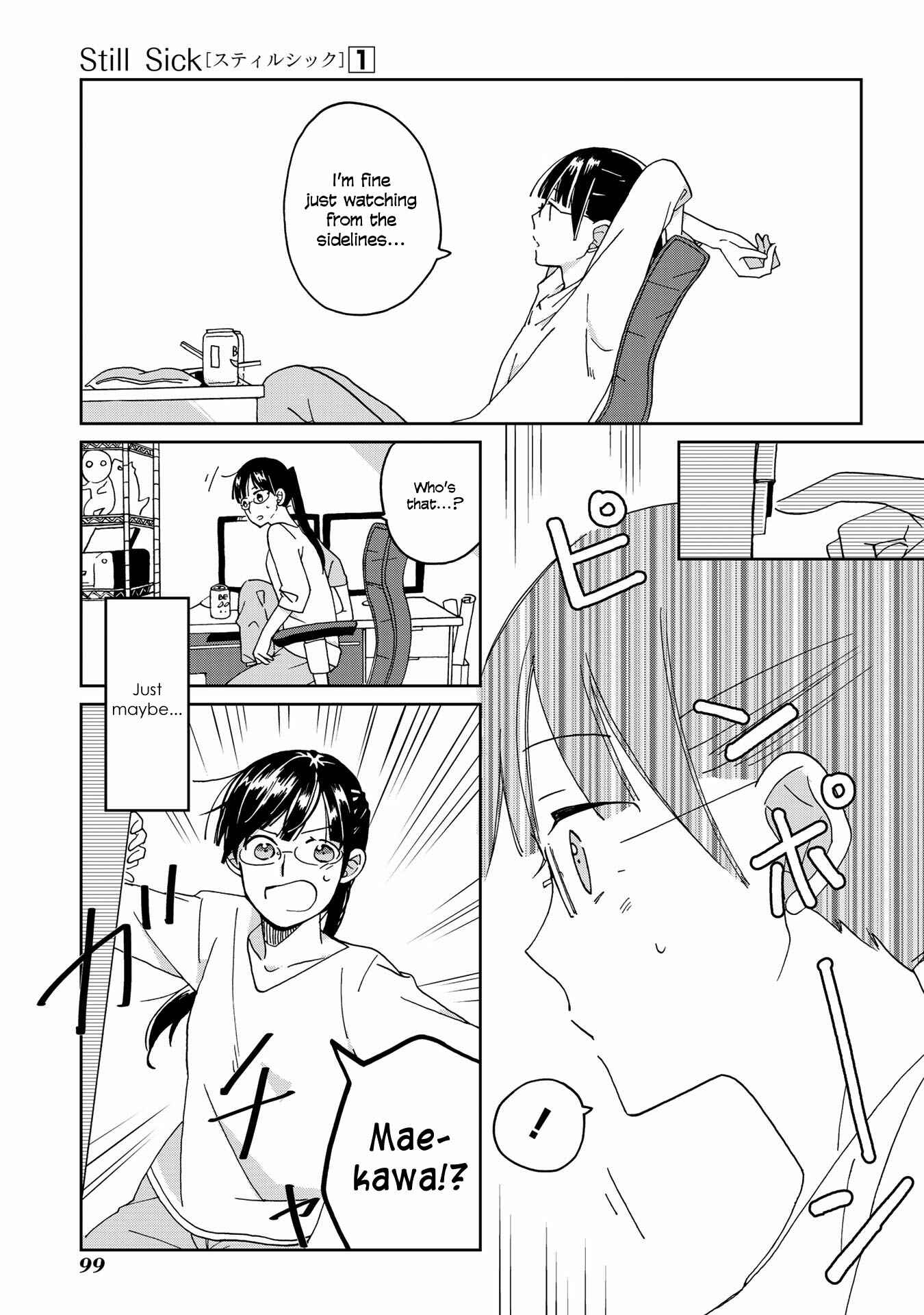 Page 7 Chapter 5 Still Sick