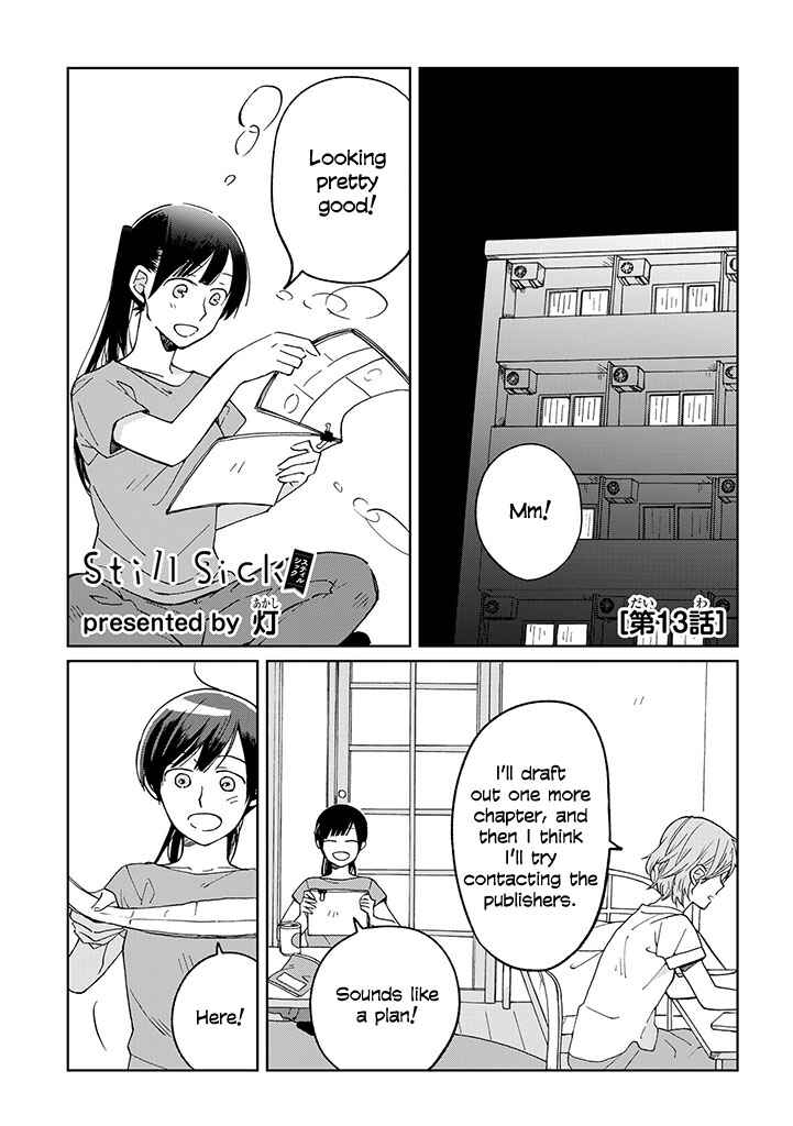 Page 1 Chapter 13 Still Sick