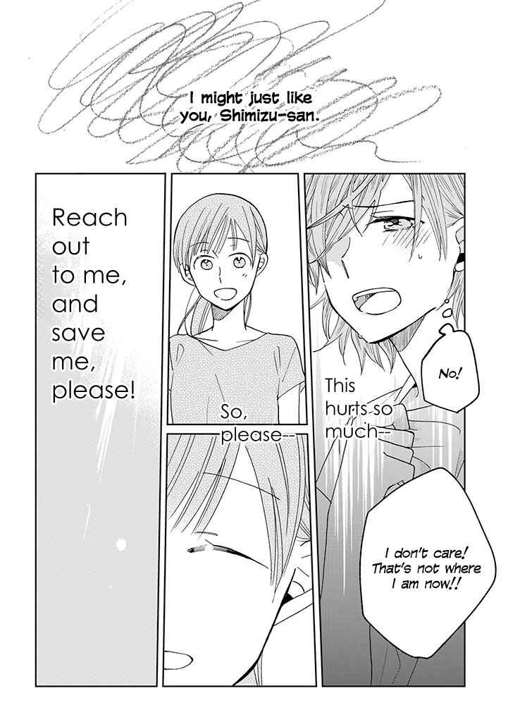 Page 16 Chapter 13 Still Sick