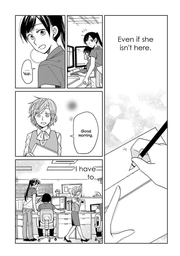 Page 23 Chapter 13 Still Sick