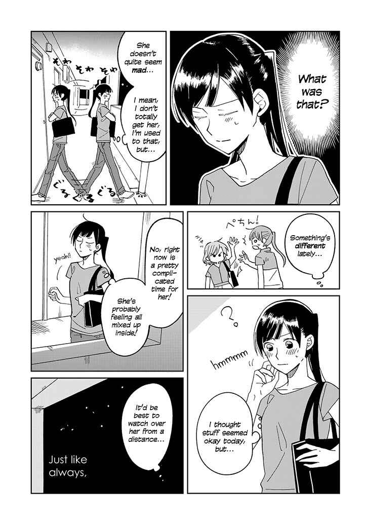 Page 5 Chapter 13 Still Sick