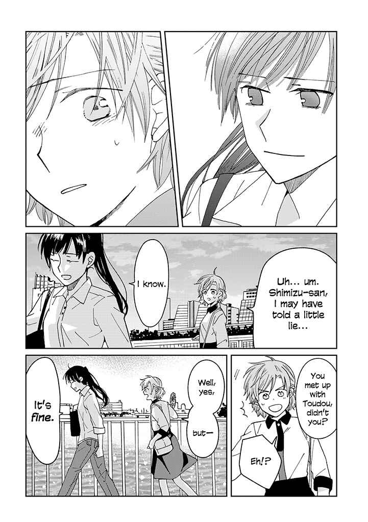 Page 12 Chapter 20 Still Sick