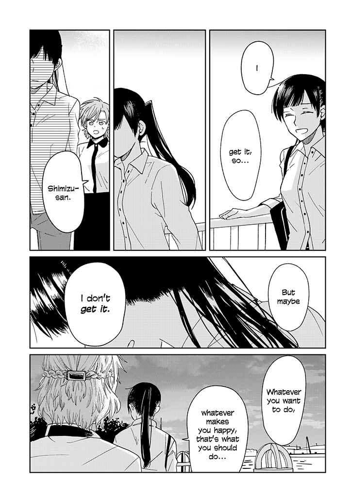 Page 13 Chapter 20 Still Sick