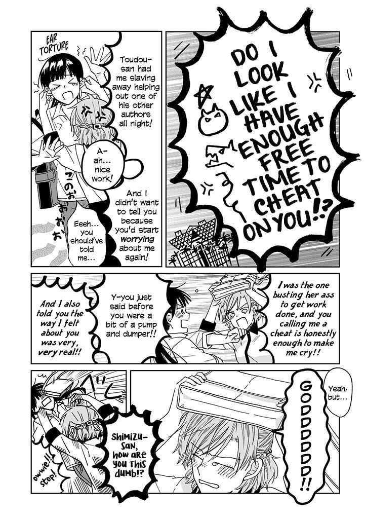 Page 17 Chapter 20 Still Sick