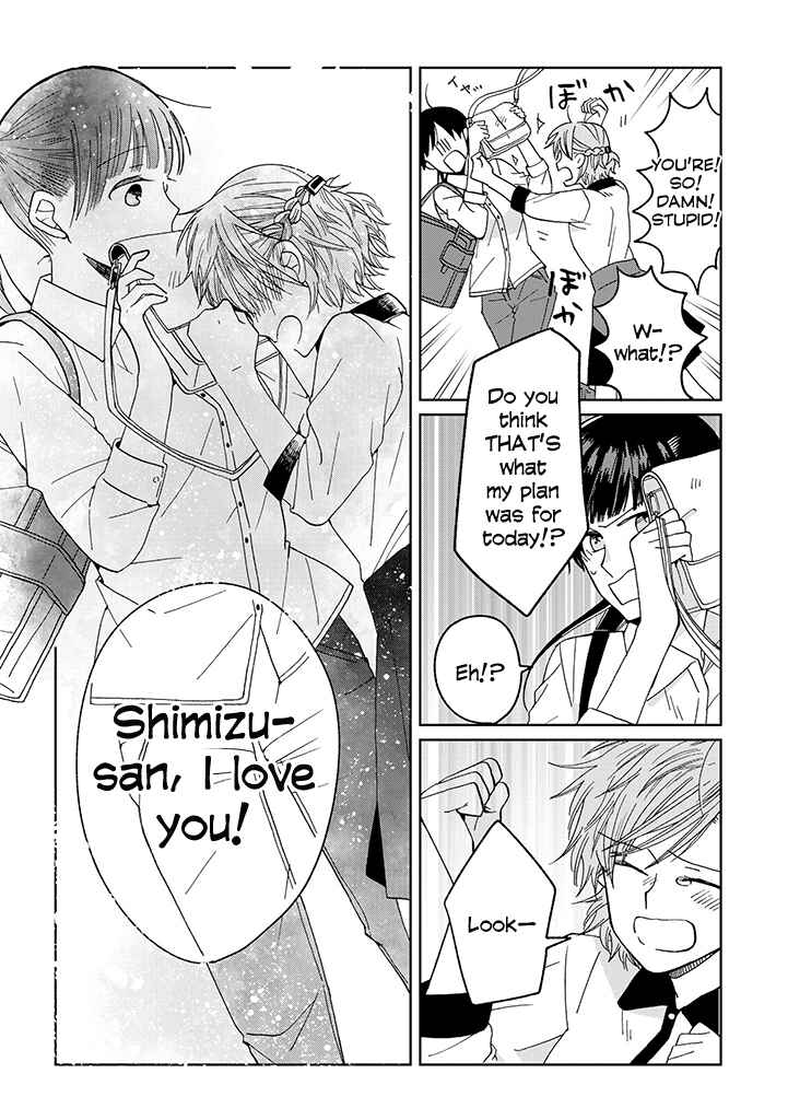 Page 18 Chapter 20 Still Sick