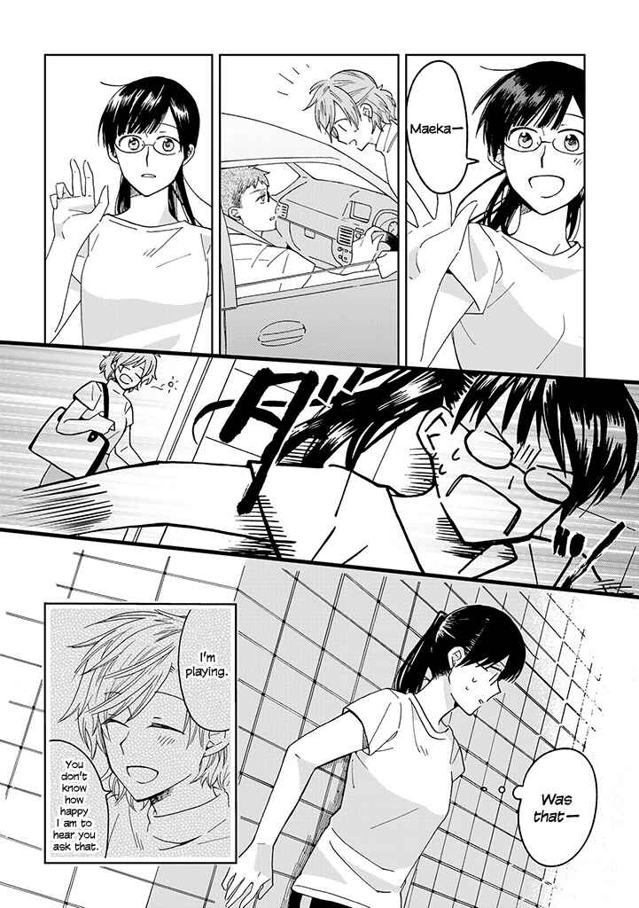 Page 2 Chapter 20 Still Sick