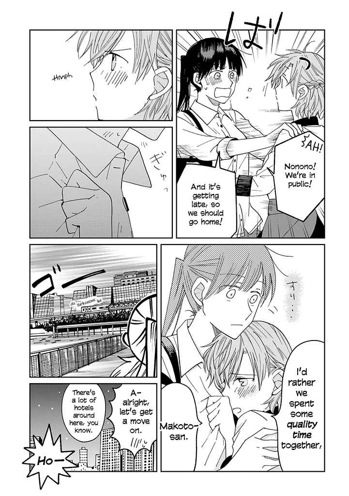 Page 23 Chapter 20 Still Sick