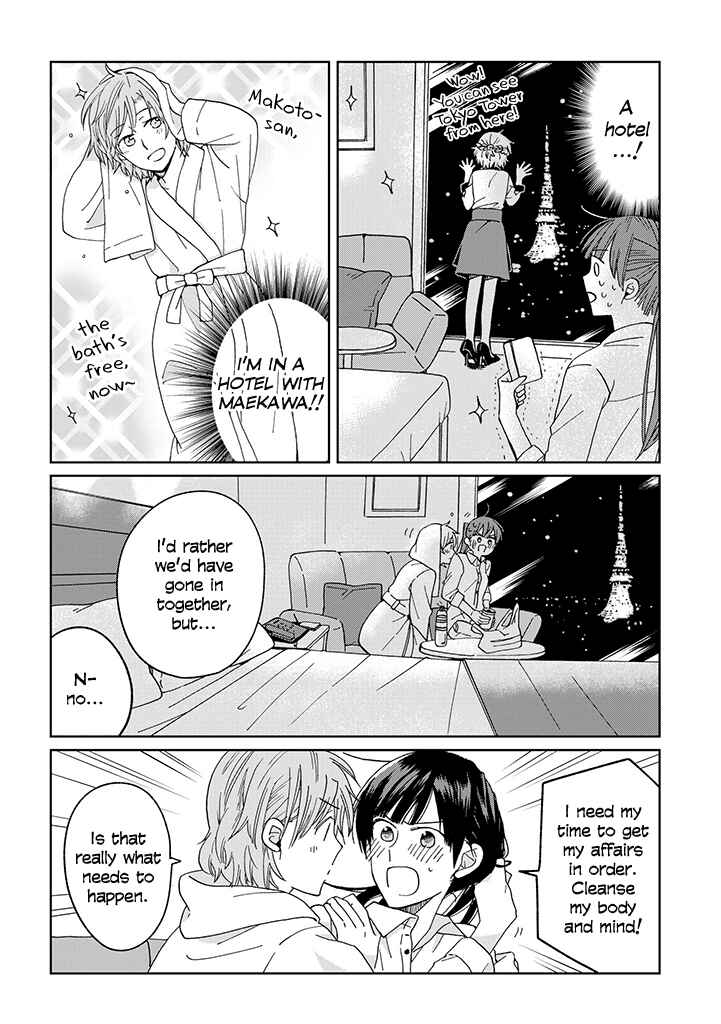 Page 24 Chapter 20 Still Sick