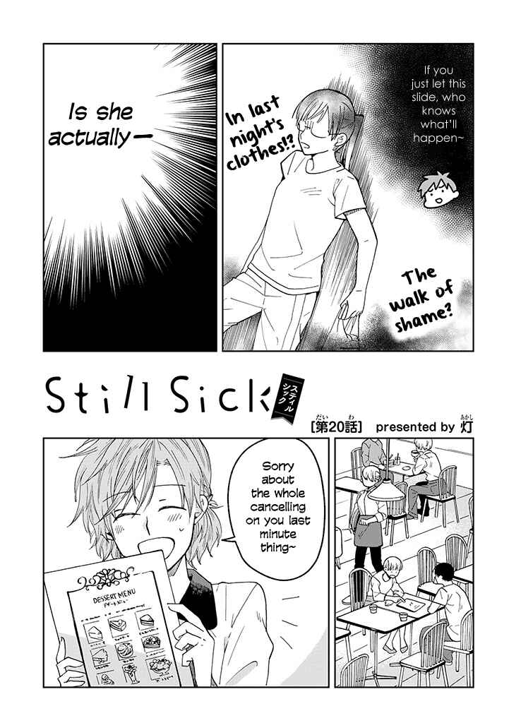 Page 3 Chapter 20 Still Sick