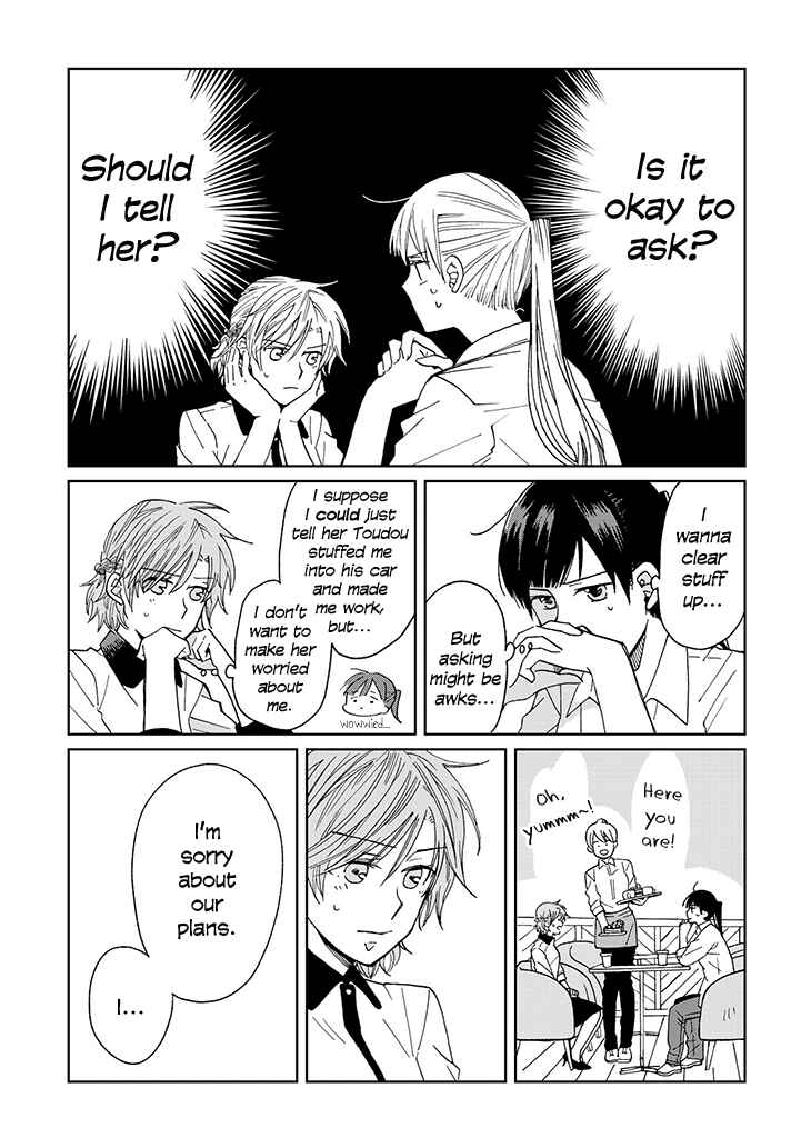 Page 5 Chapter 20 Still Sick