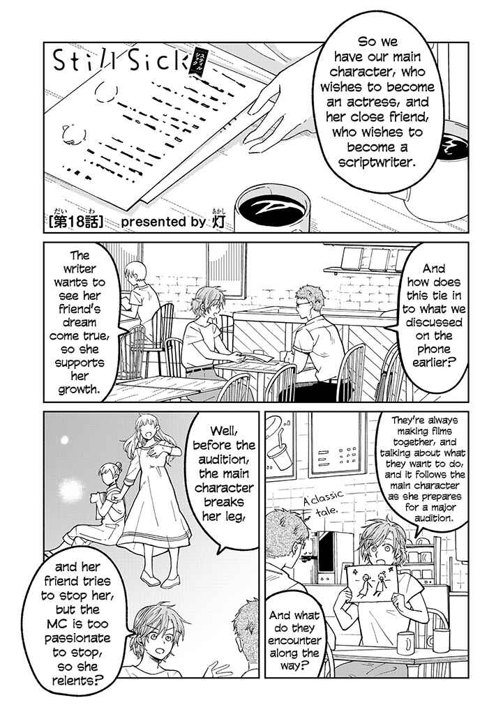 Page 1 Chapter 18 Still Sick