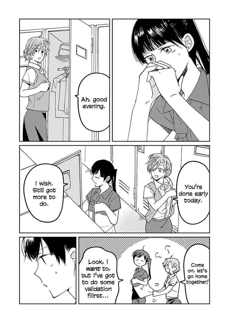 Page 17 Chapter 18 Still Sick