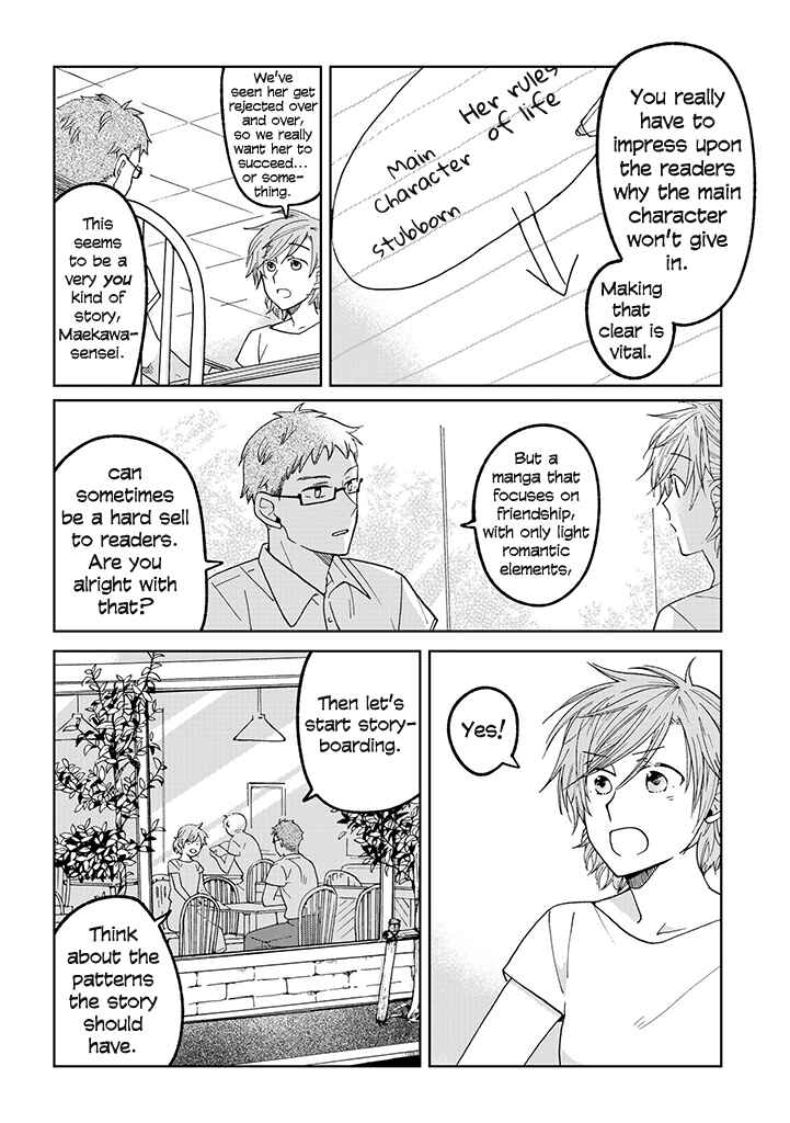 Page 2 Chapter 18 Still Sick
