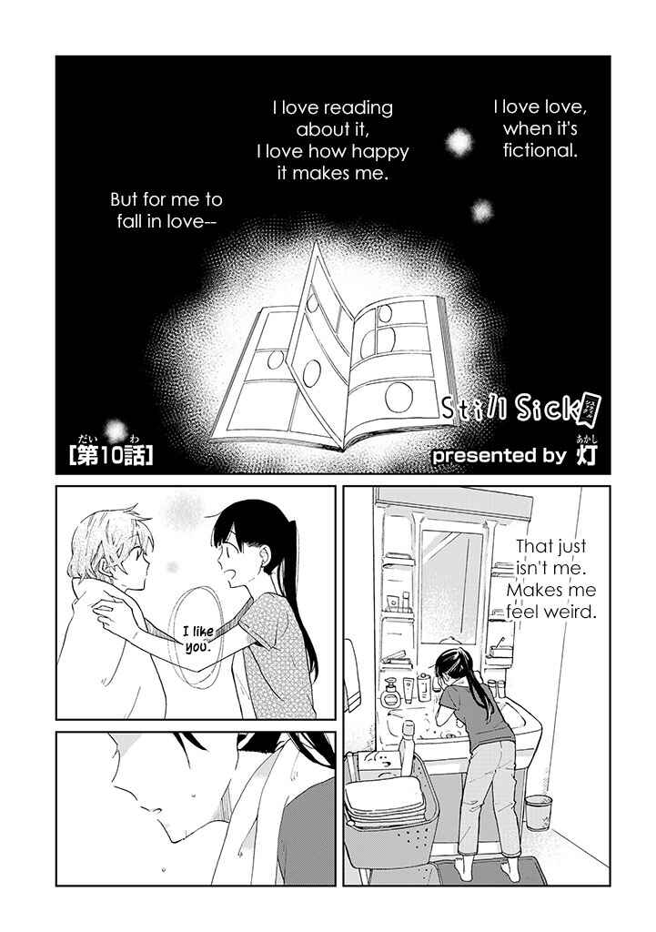 Page 1 Chapter 10 Still Sick