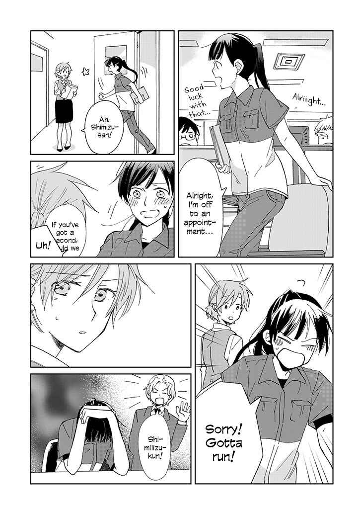 Page 15 Chapter 10 Still Sick