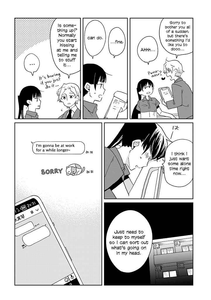 Page 16 Chapter 10 Still Sick