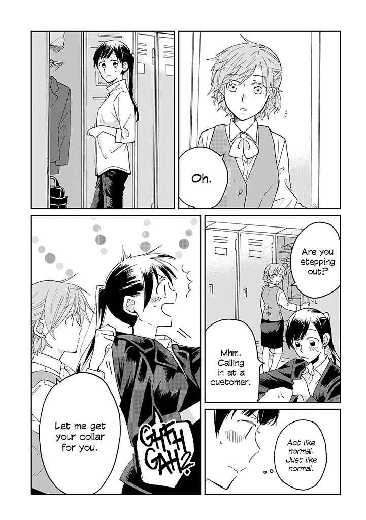 Page 3 Chapter 10 Still Sick
