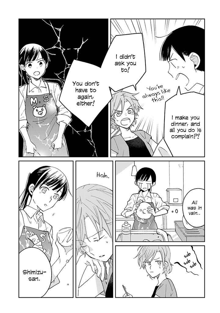Page 7 Chapter 10 Still Sick