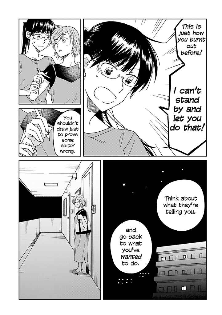 Page 11 Chapter 17 Still Sick