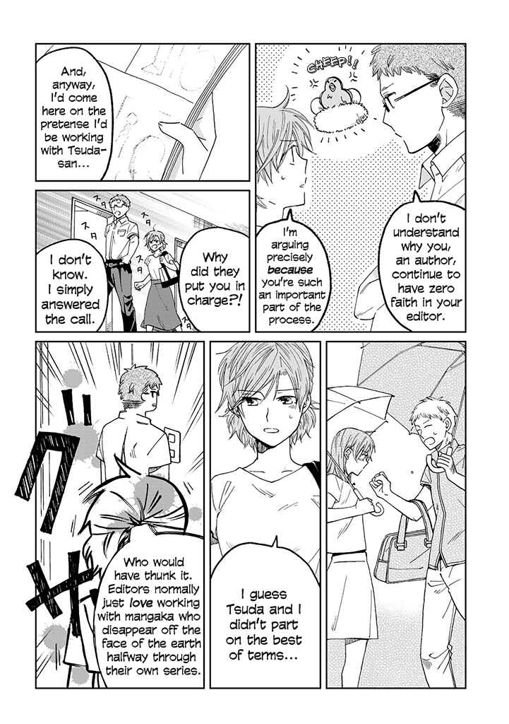 Page 2 Chapter 17 Still Sick