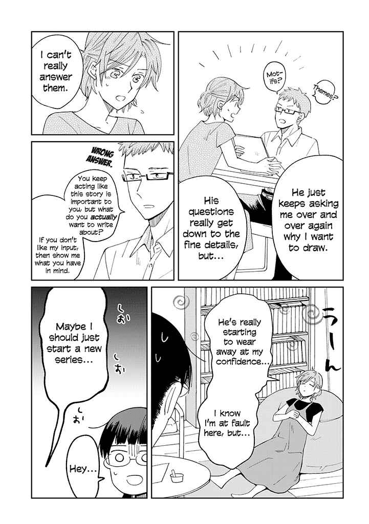 Page 7 Chapter 17 Still Sick