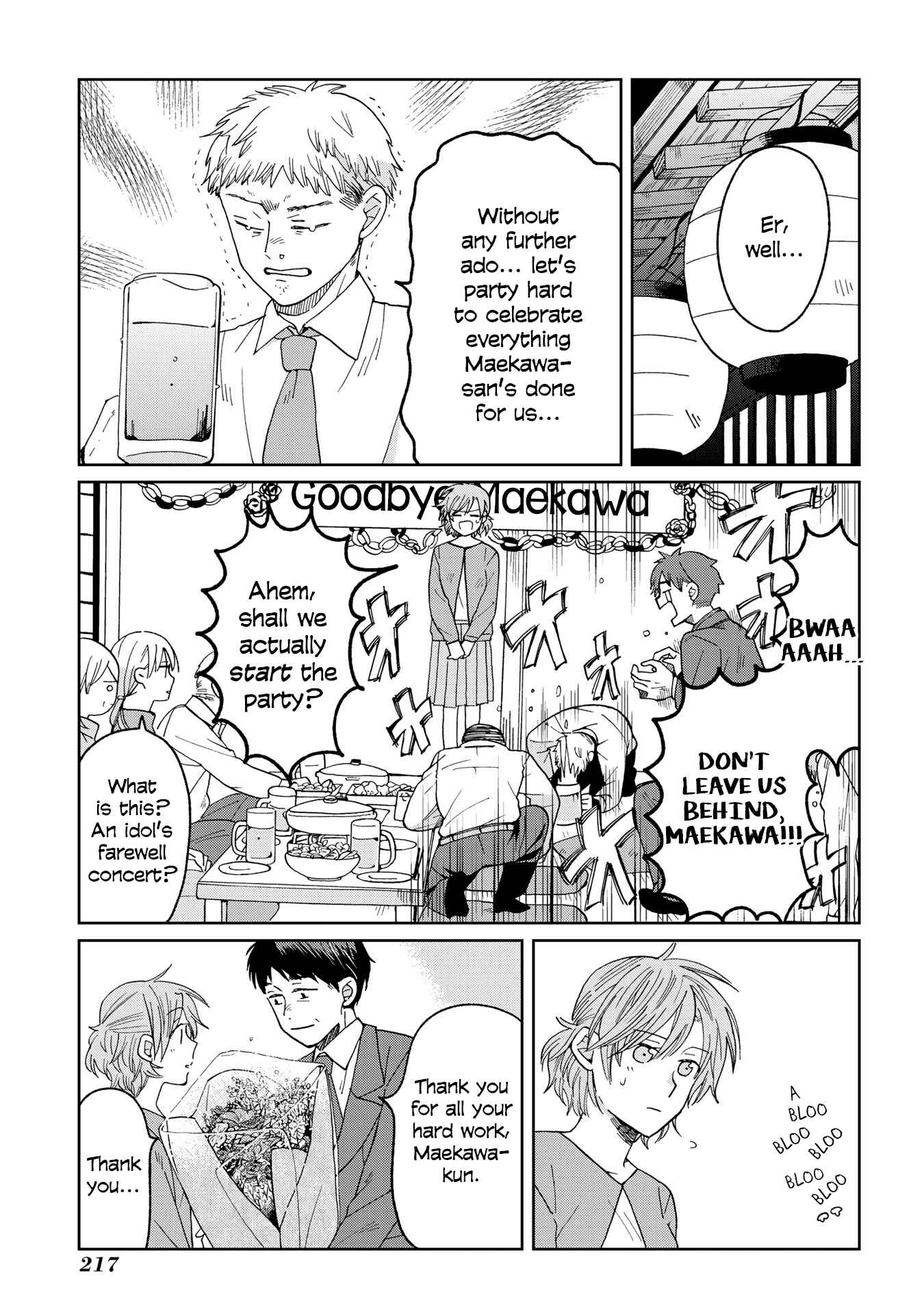 Page 3 Chapter 23 Still Sick