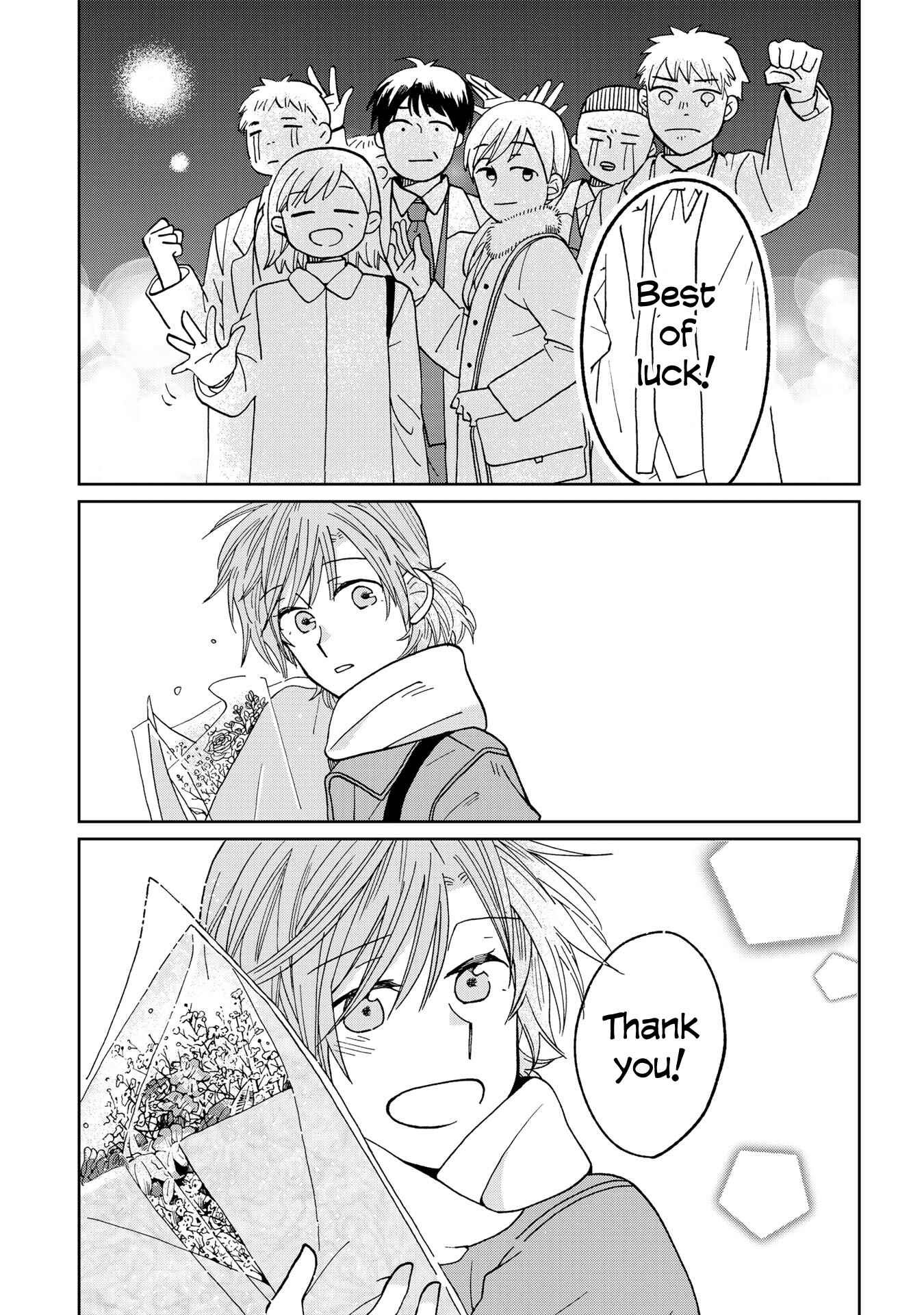 Page 7 Chapter 23 Still Sick