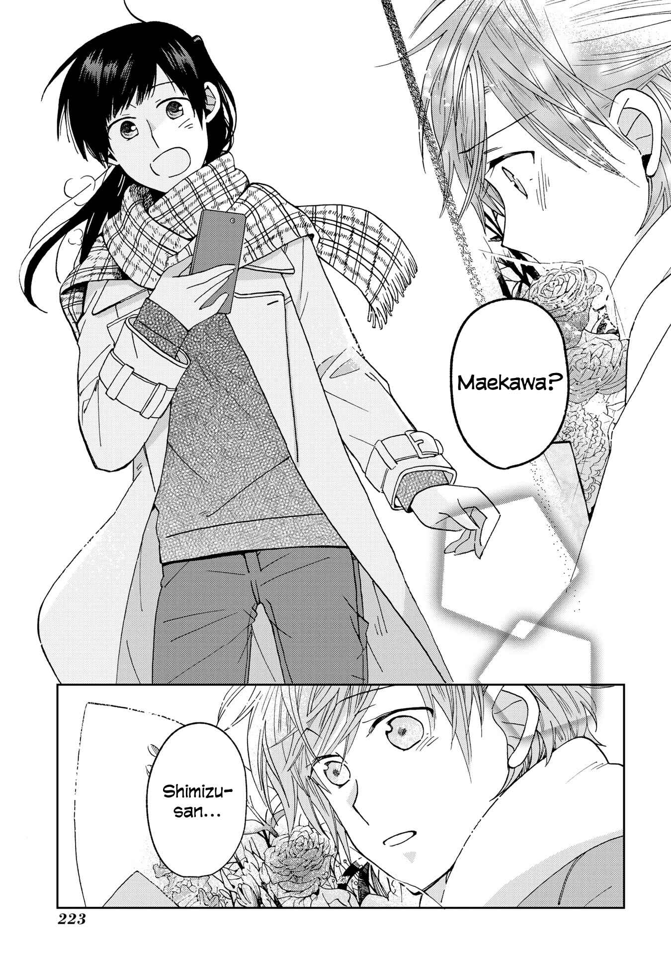 Page 9 Chapter 23 Still Sick