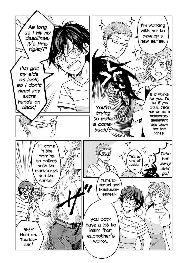 Page 11 Chapter 19 Still Sick