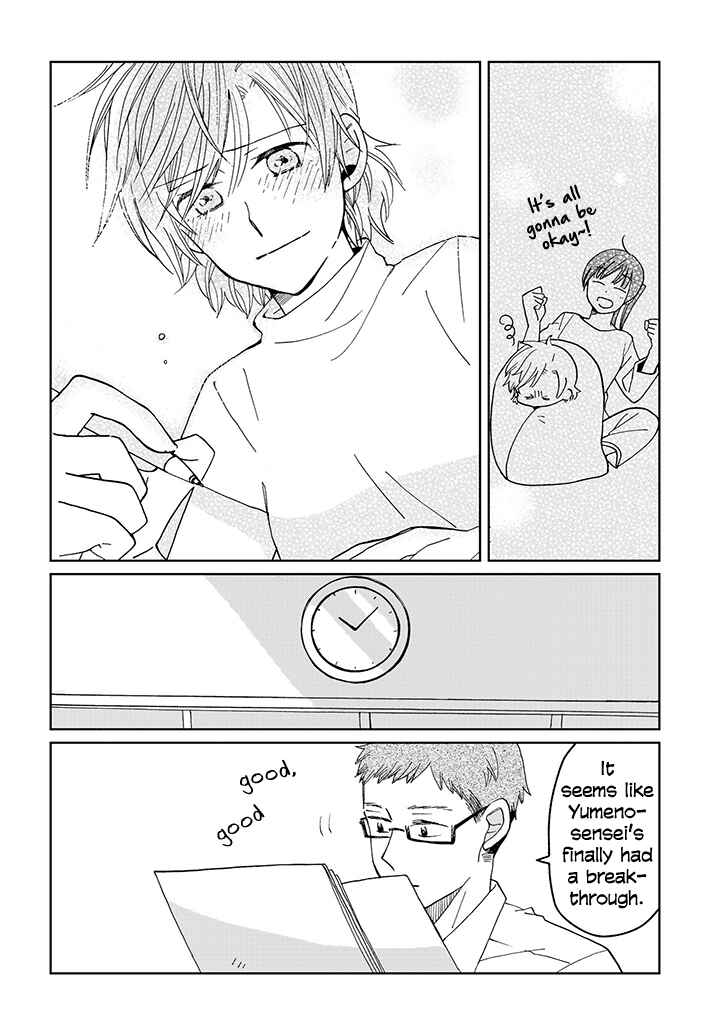 Page 22 Chapter 19 Still Sick