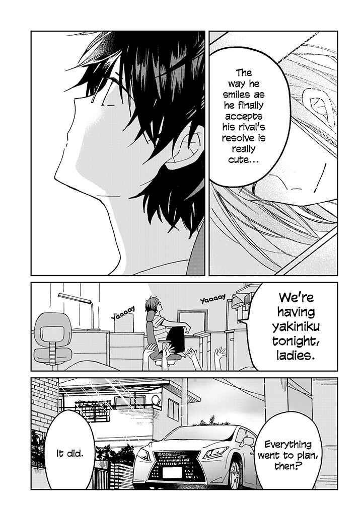 Page 25 Chapter 19 Still Sick