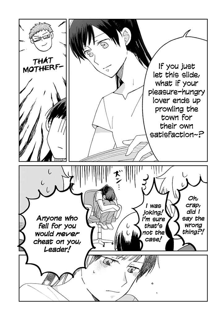 Page 3 Chapter 19 Still Sick