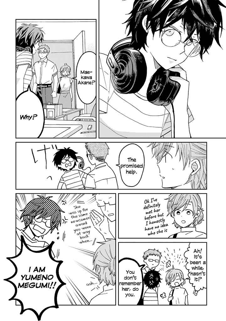 Page 8 Chapter 19 Still Sick
