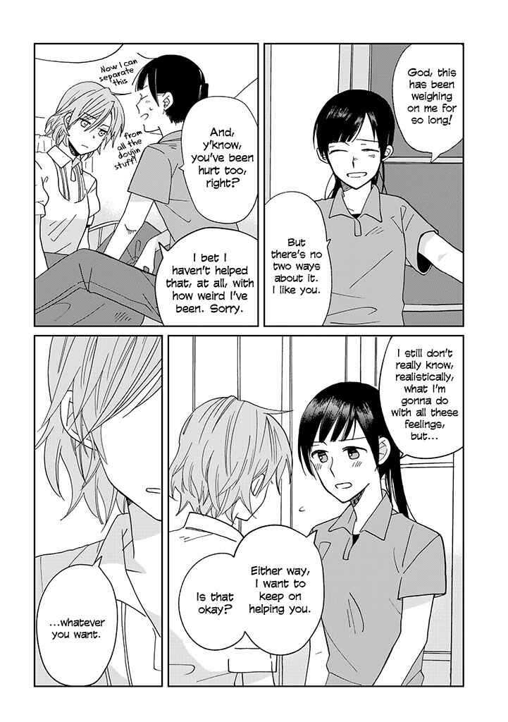 Page 14 Chapter 11 Still Sick
