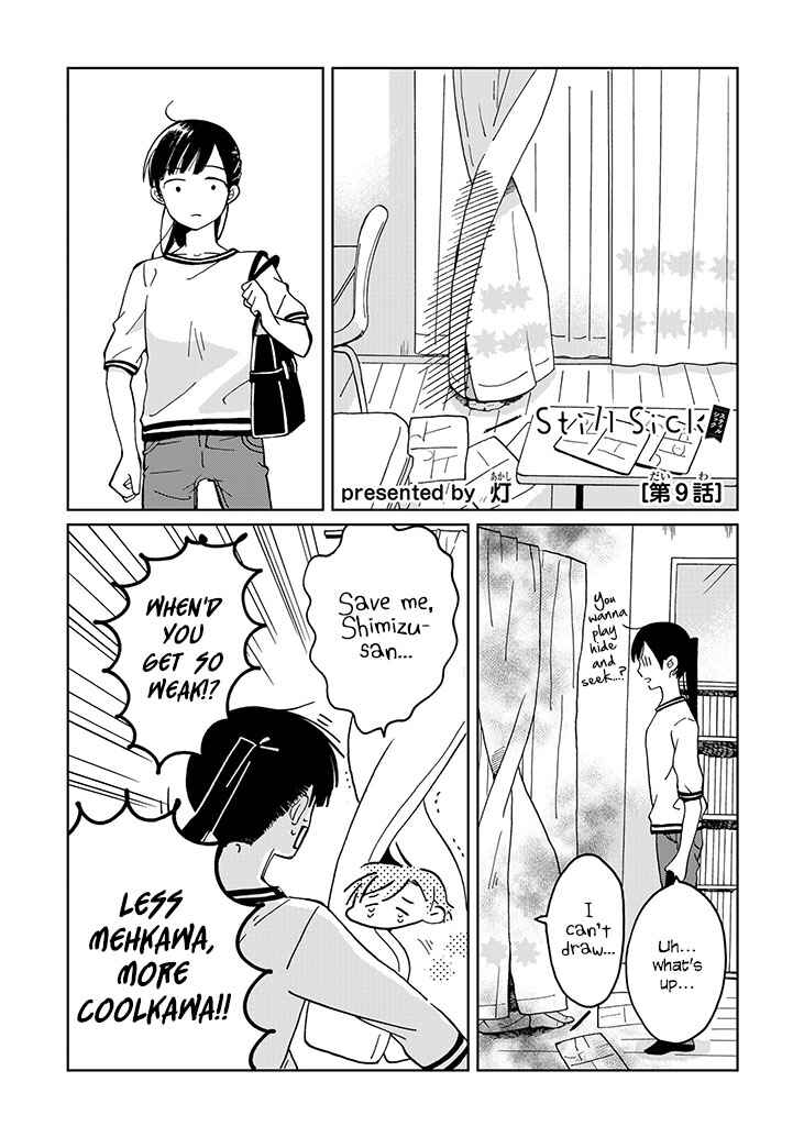 Page 3 Chapter 9 Still Sick